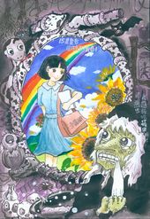 連結至得獎作品圖(另開視窗)