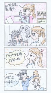 連結至得獎作品圖(另開視窗)