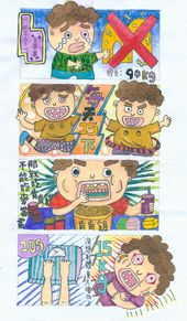 連結至得獎作品圖(另開視窗)
