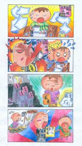 連結至得獎作品圖(另開視窗)