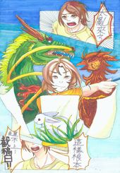 連結至得獎作品圖(另開視窗)