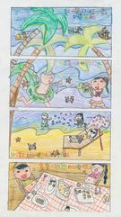 連結至得獎作品圖(另開視窗)