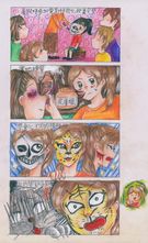 連結至得獎作品圖(另開視窗)