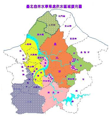 臺北自來水事業處供水區域擴充圖