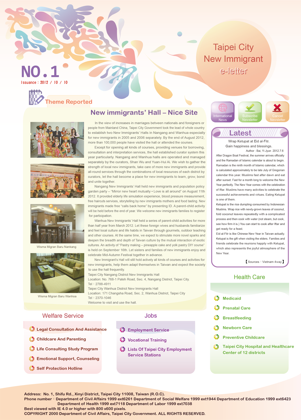 Taipei City New Immigrant e-letter of November