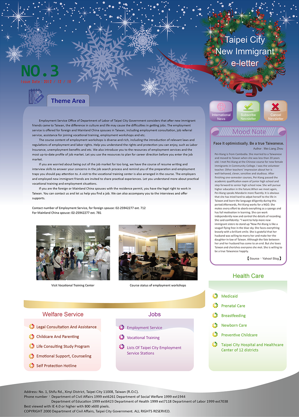Taipei City New Immigrant e-letter of December