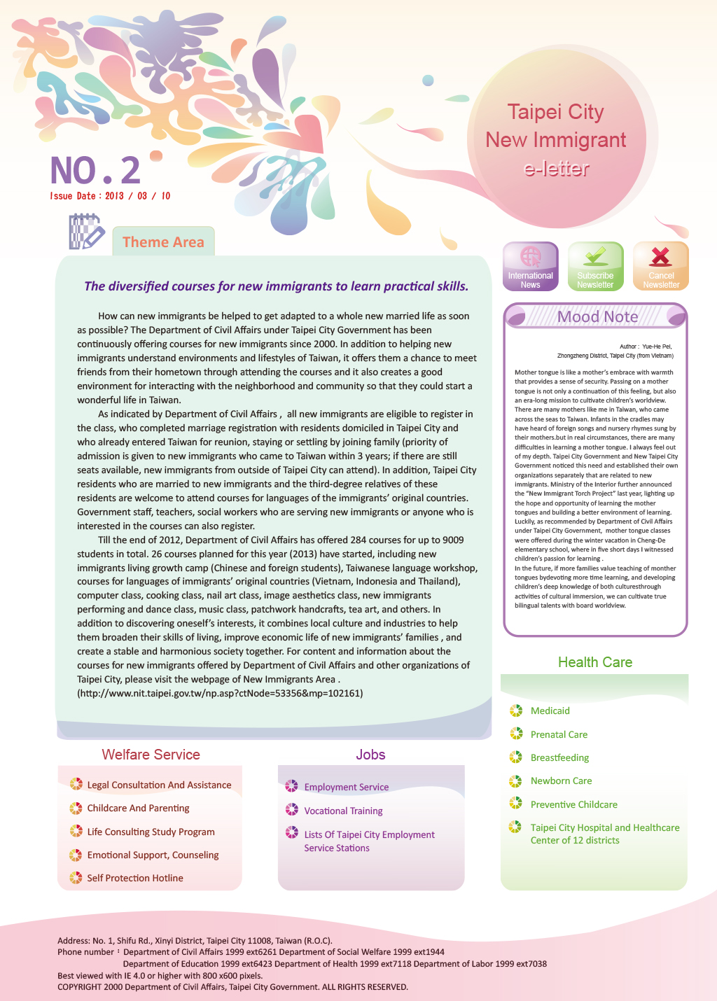 Taipei City New Immigrant e-letter of December