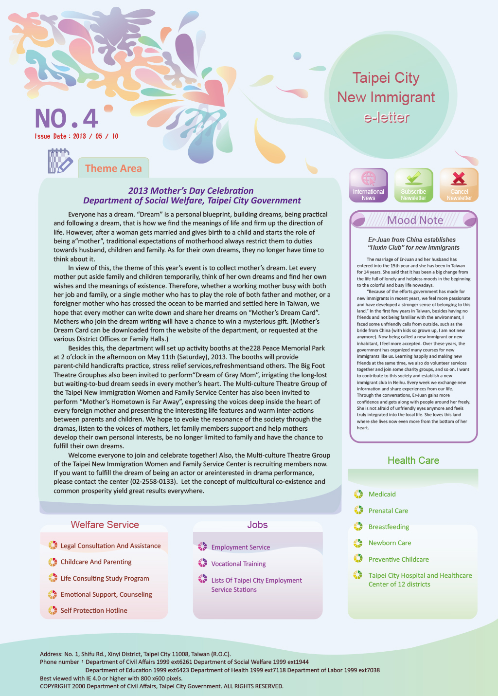 Taipei City New Immigrant e-letter of May