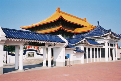 Chiang Kai-Shek Memorial Hall Station on the Xindian Line