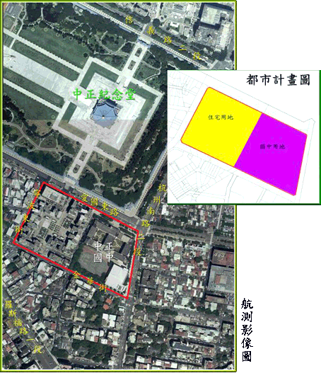 新隆里地區都市計畫圖及航測影像圖