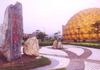 rockscape and astronomical observatory