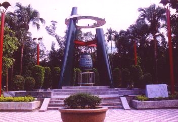 bell of peace