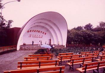 amphitheater