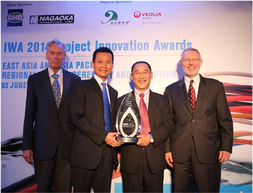 榮獲2014年國際水協會工程革新獎東亞區計畫類競賽榮獲首獎圖片