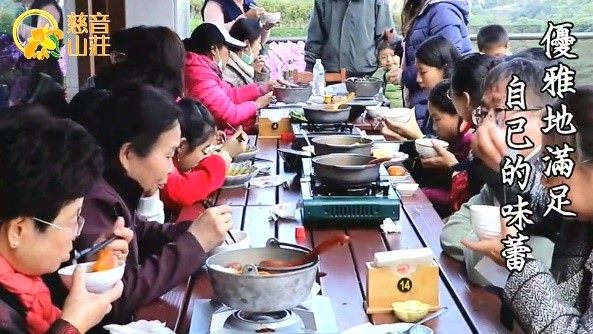 農場裡設有蔬食餐廳