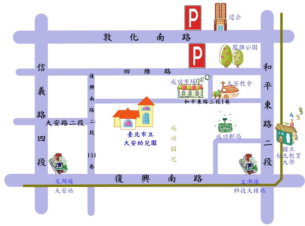 大安幼兒園位置圖