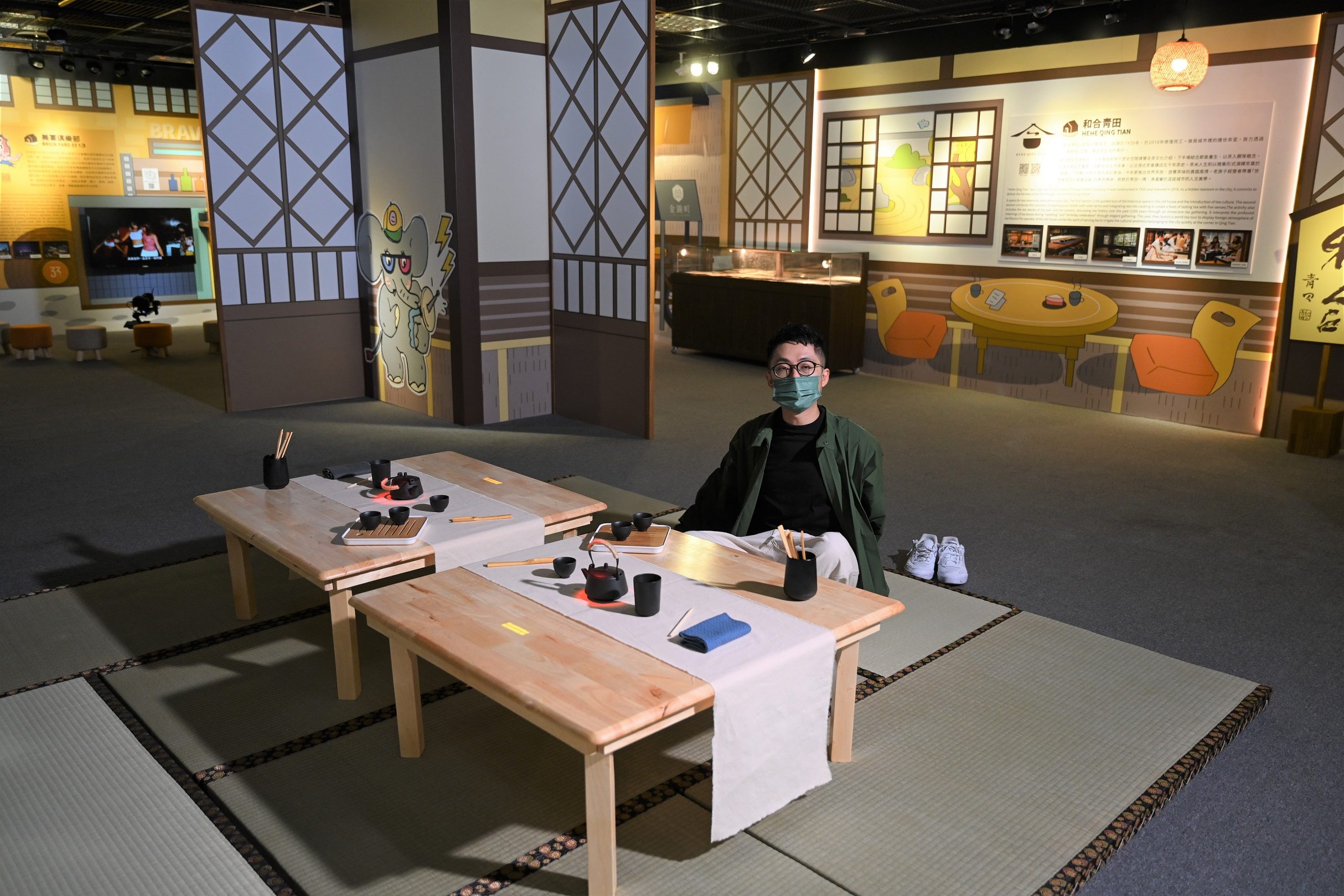 台北探索館二樓特展廳打造了日式茶席光雕體驗.