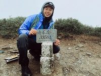 李子昂在奇萊山上