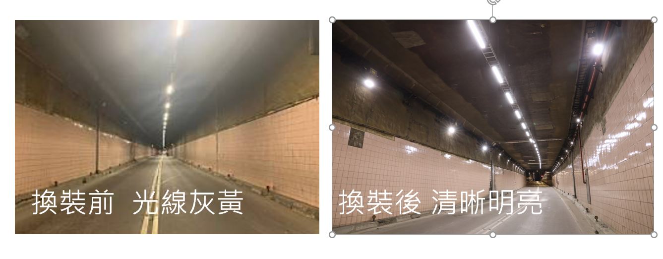 基隆路車地下道比較