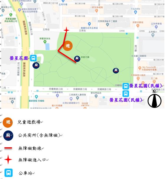 榮星公園位置圖