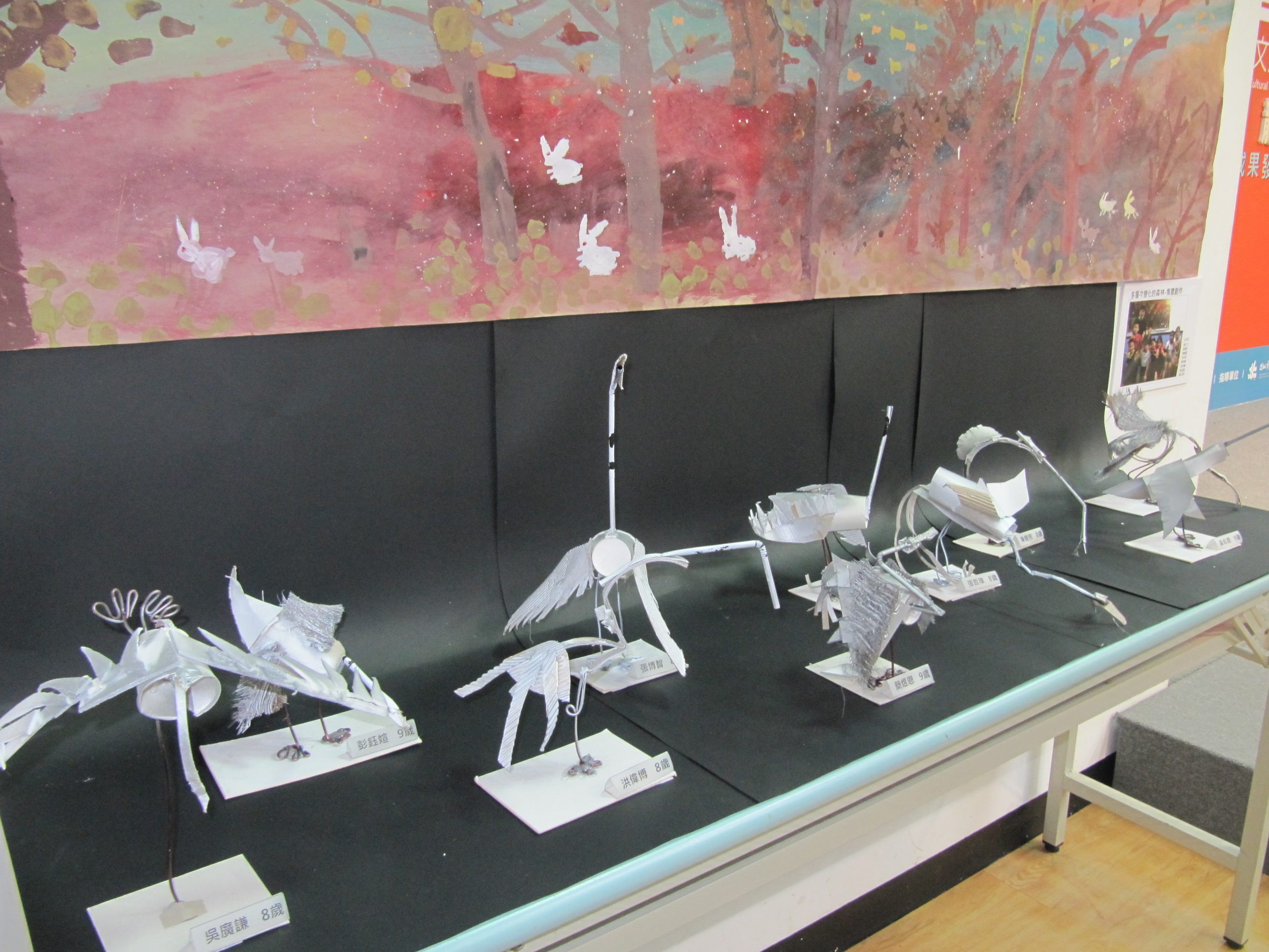Children’s art works in the exhibition