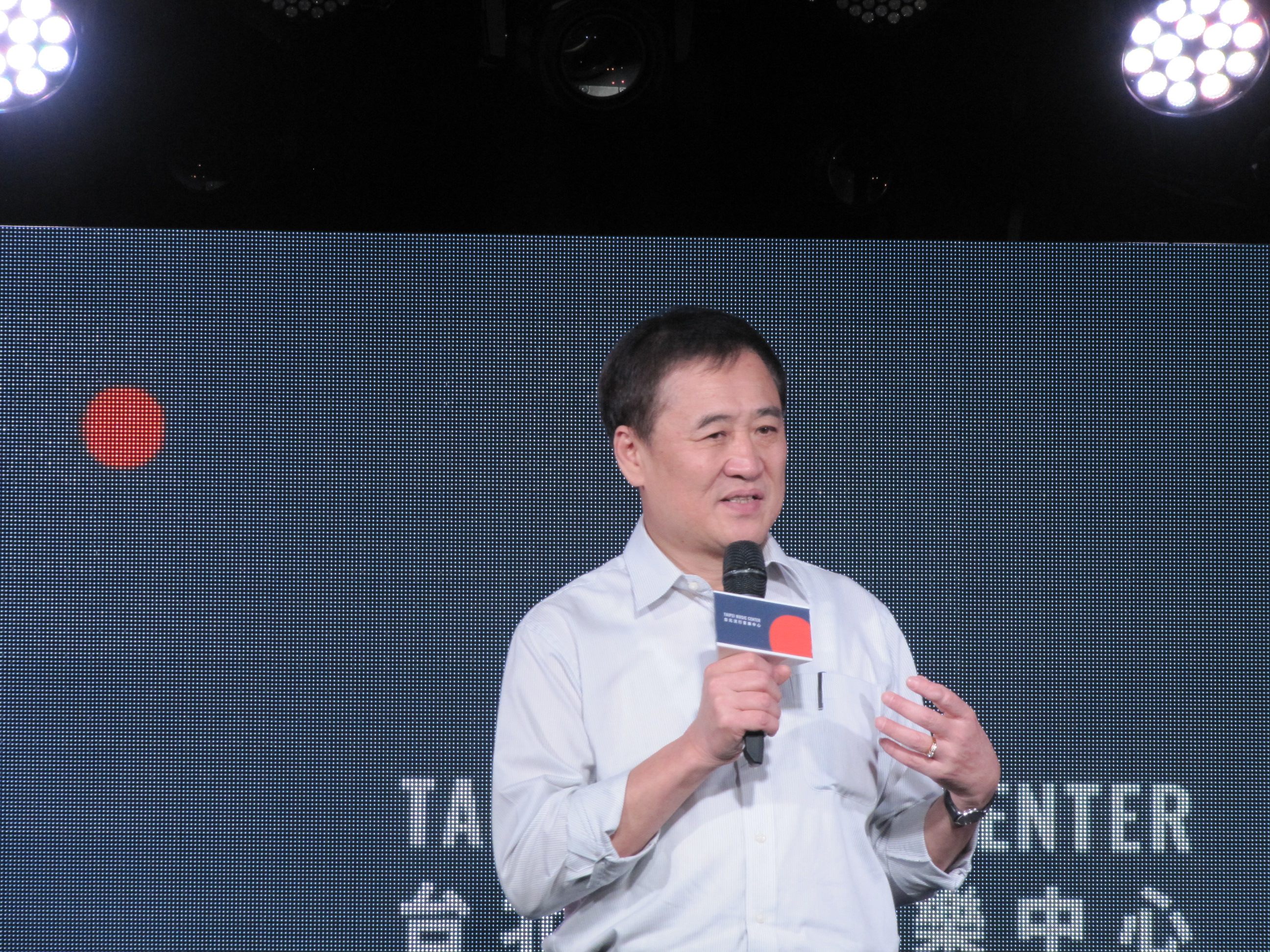 Taipei City Vice Mayor Chen Jingjun (陳景峻)