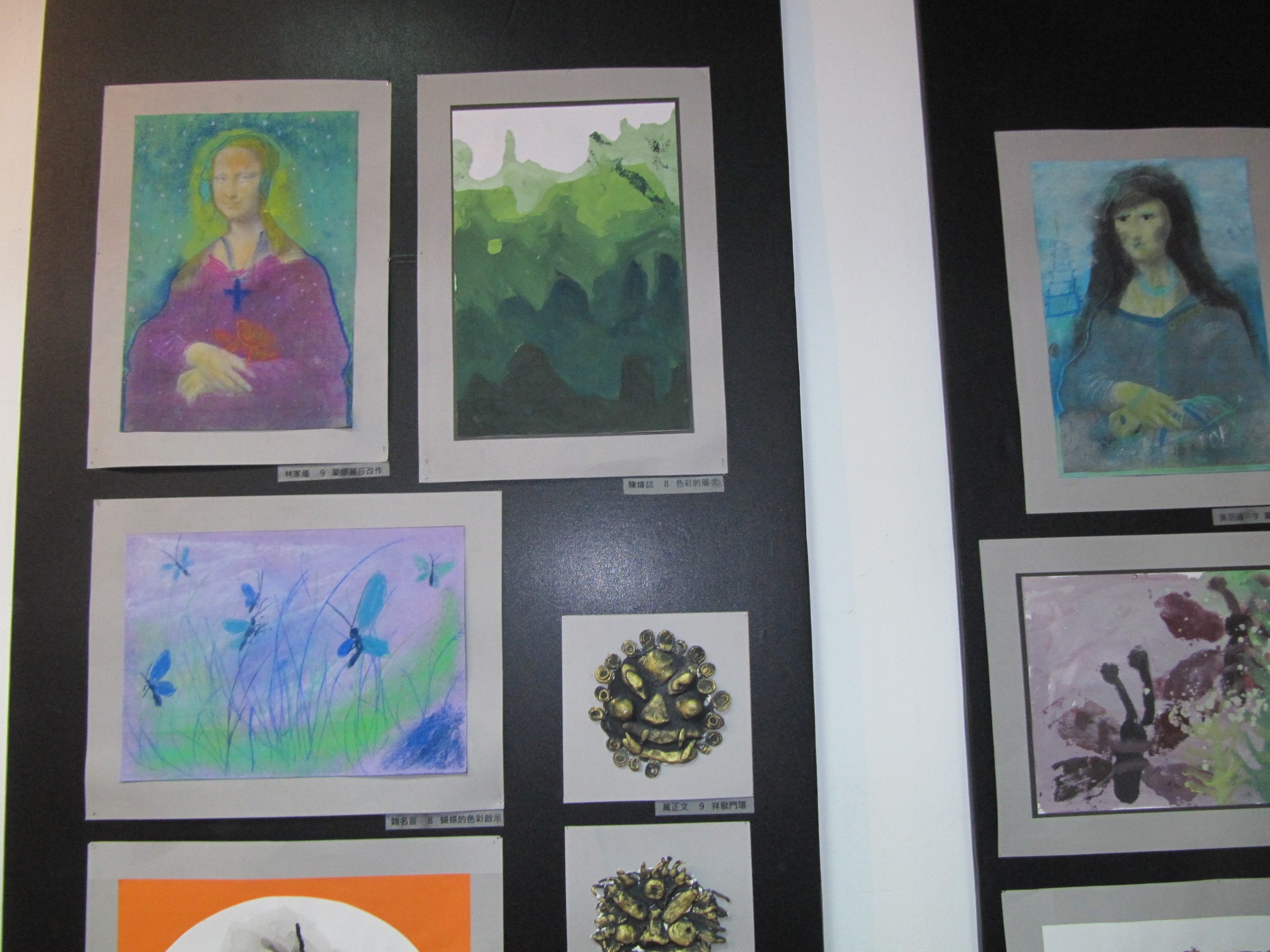 Paintings by students of Longshan Elementary school