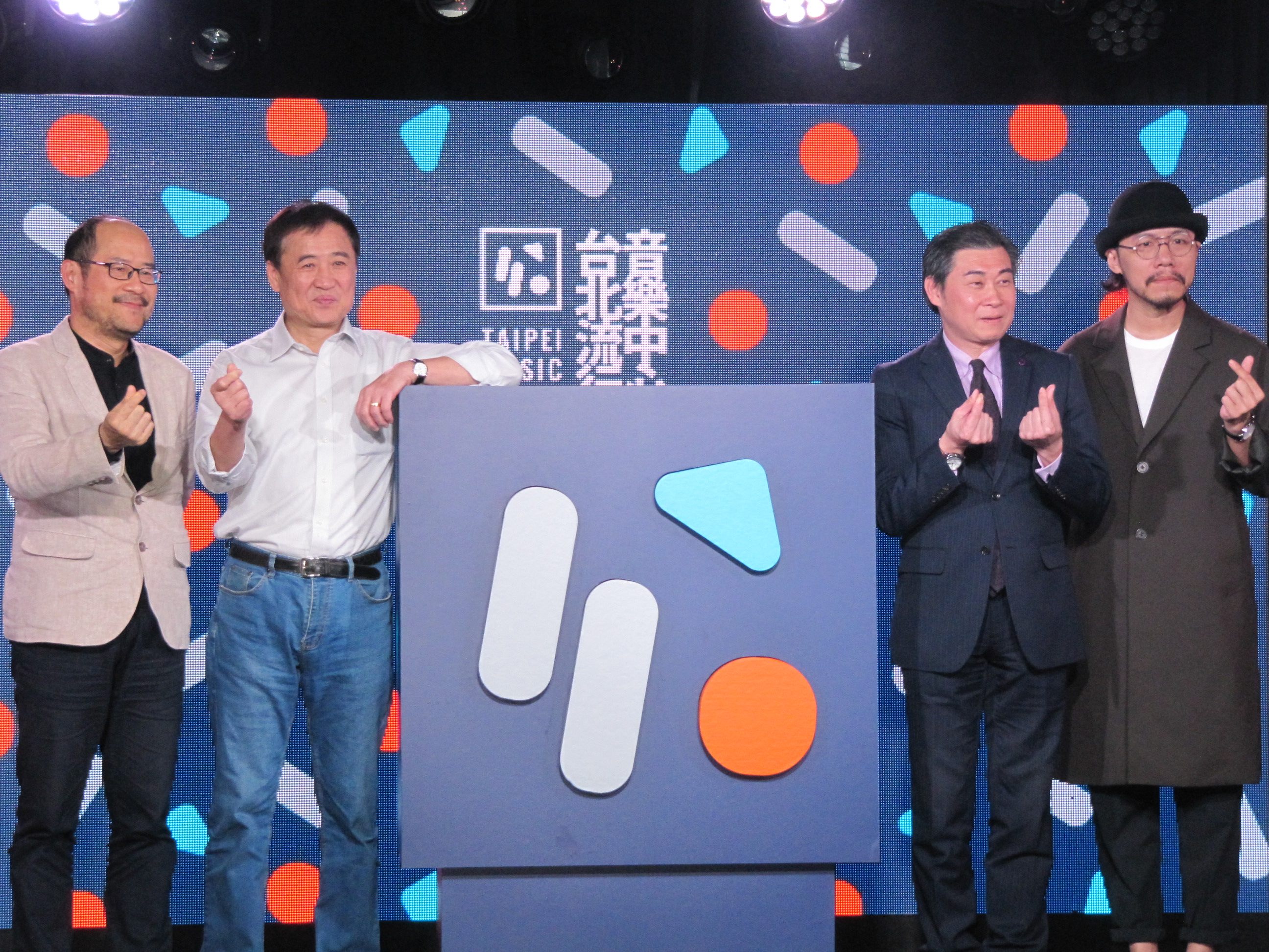 From left,Chung Yungfeng, Chen Jingjun; Wang Zhizheng and Fang Xuzhong,