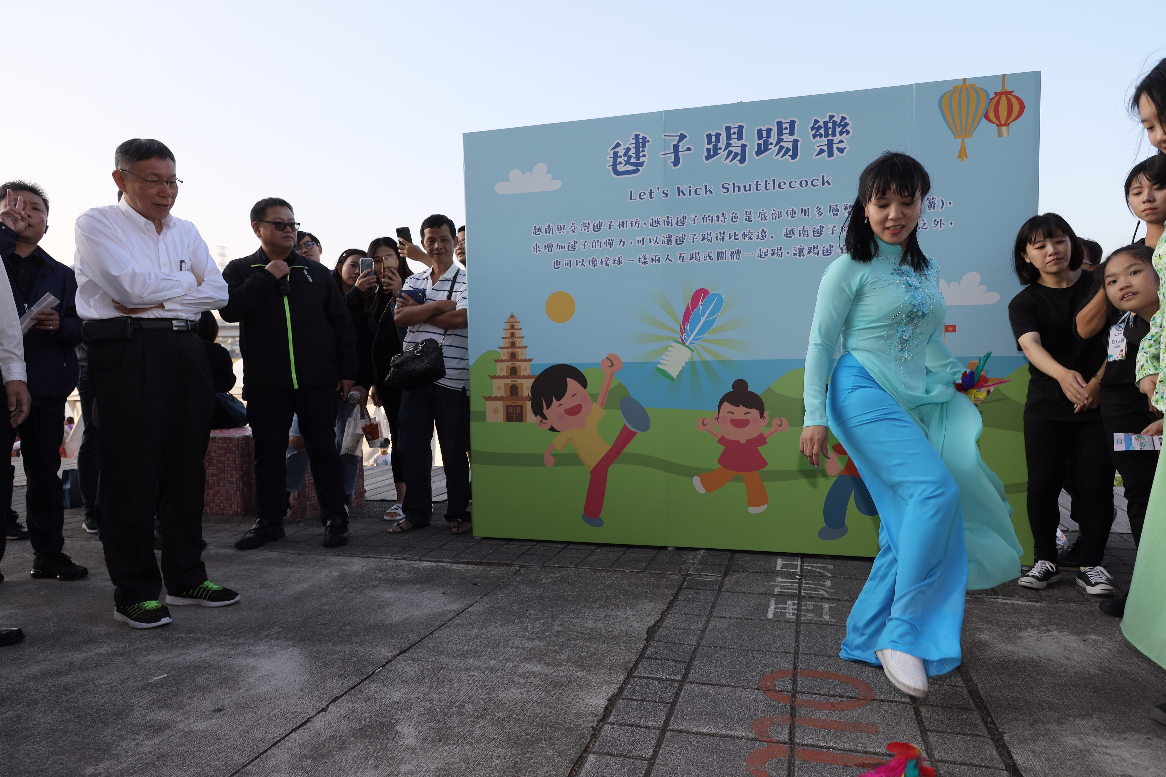 Masayang paglalaro ng sipa