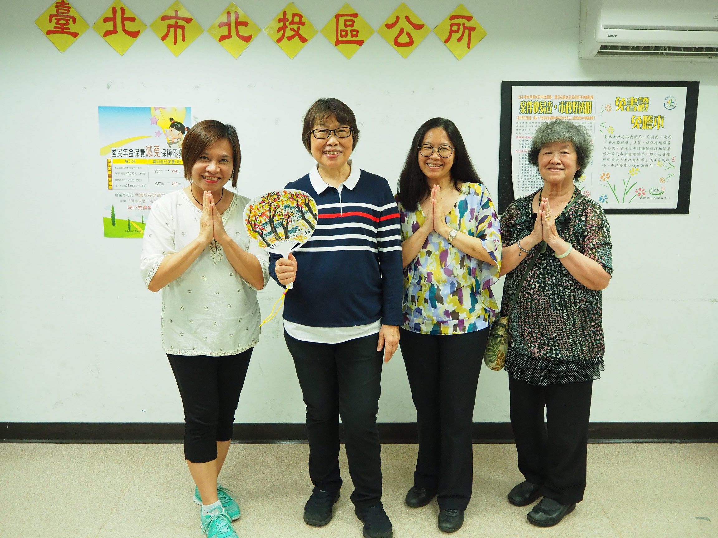 Students from Southeastern Asia with the instructor