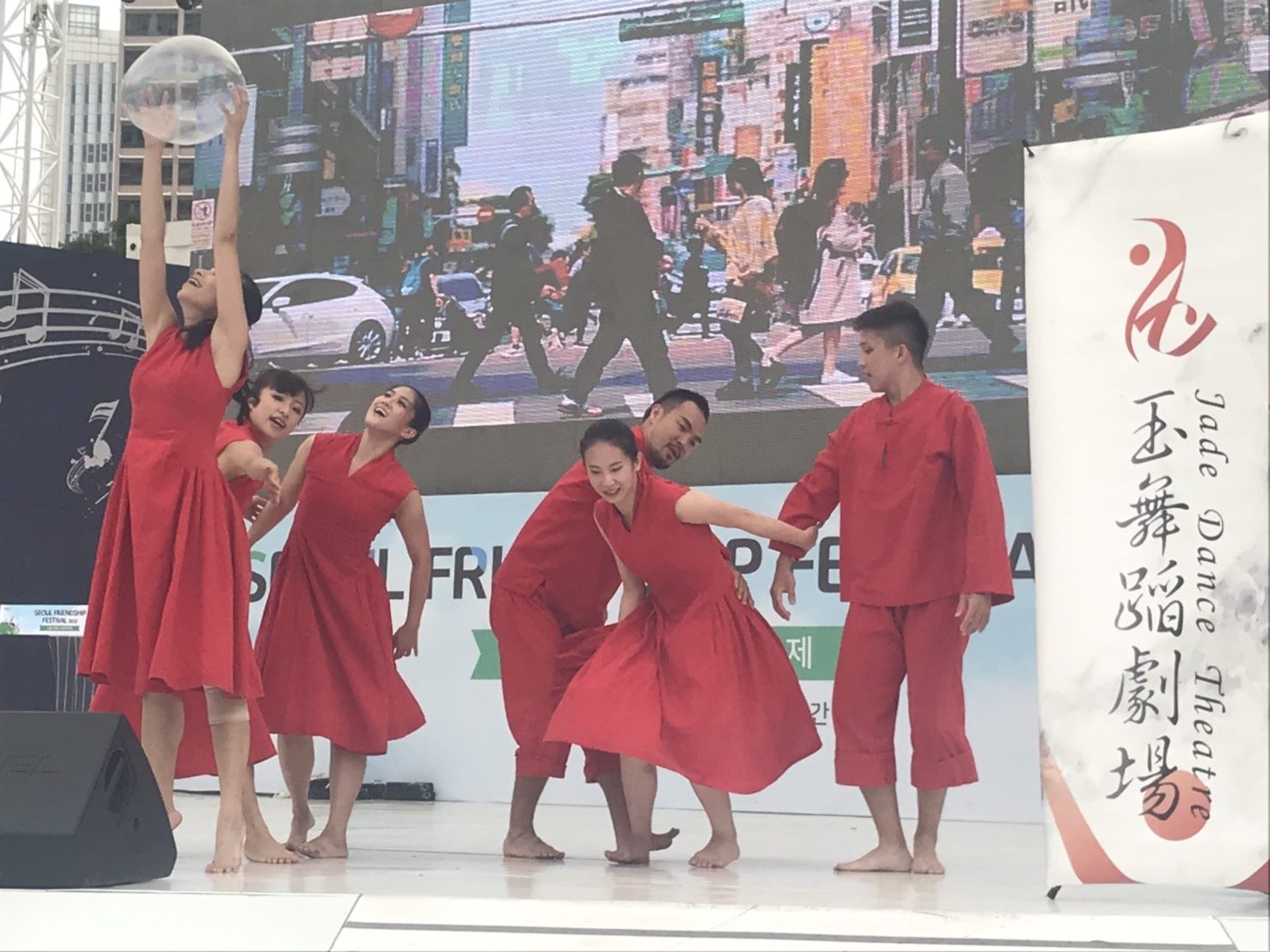《紅蛋》曾於台灣各地巡演，更前往愛丁堡藝穗節、加拿大台灣文化節等地演出，深受國際好評。「2019首爾友誼節 」再為台北城市外交展現亮眼成果。