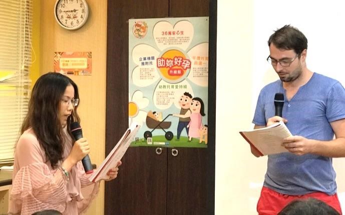 「歇睏日」對話表演，難不倒我！