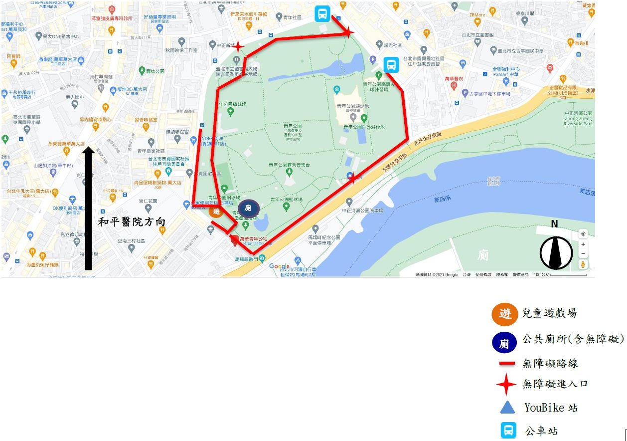 無障礙路線圖