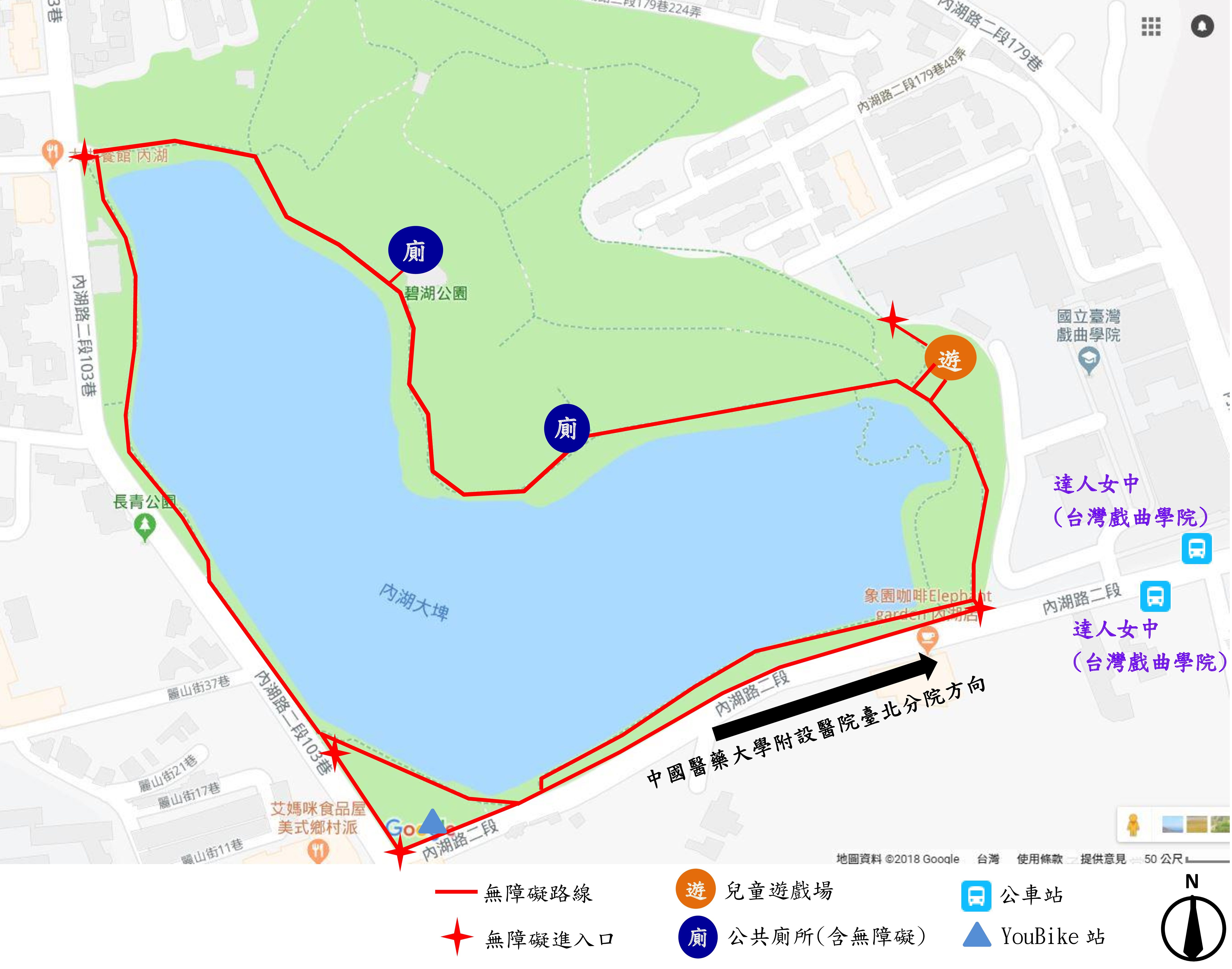 碧湖公園出入口動線配置圖