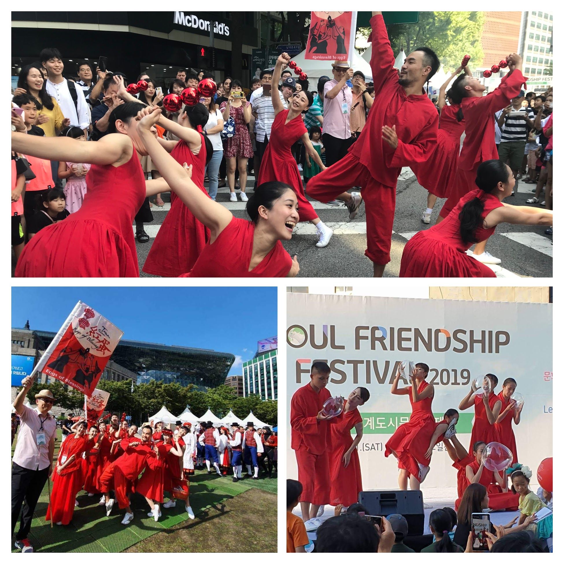 台北市傑出演藝團隊《玉舞蹈劇場》，在文化局推薦與補助下，今年以作品《紅蛋》代表台北市參與「2019首爾友誼節」活動，亮眼行銷台北城市魅力及藝術能量。