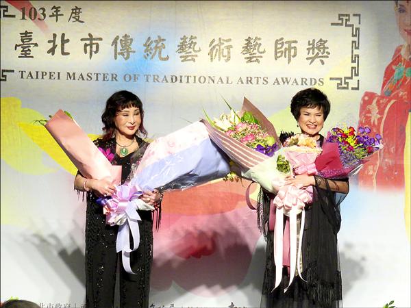 103年臺北市傳統藝術藝師獎