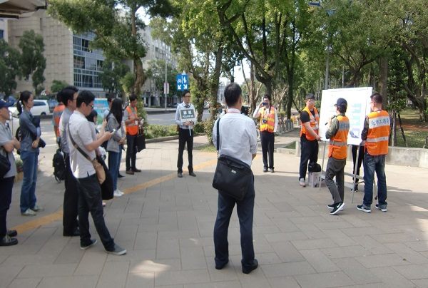 區塊考評觀摩(大安森林公園旁)