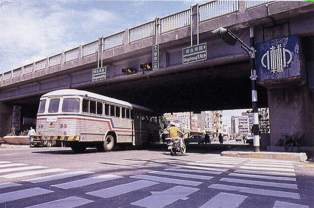光華橋下(1987年)