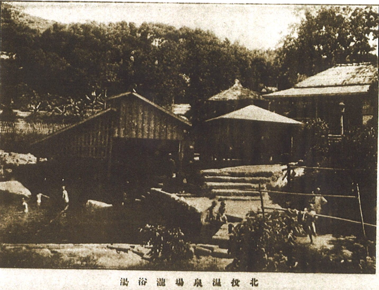 北投溫泉湯瀧浴場