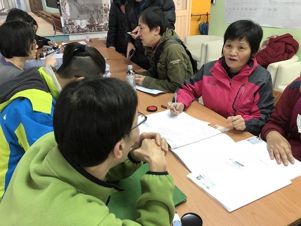 圖4 管線申辦問題諮詢