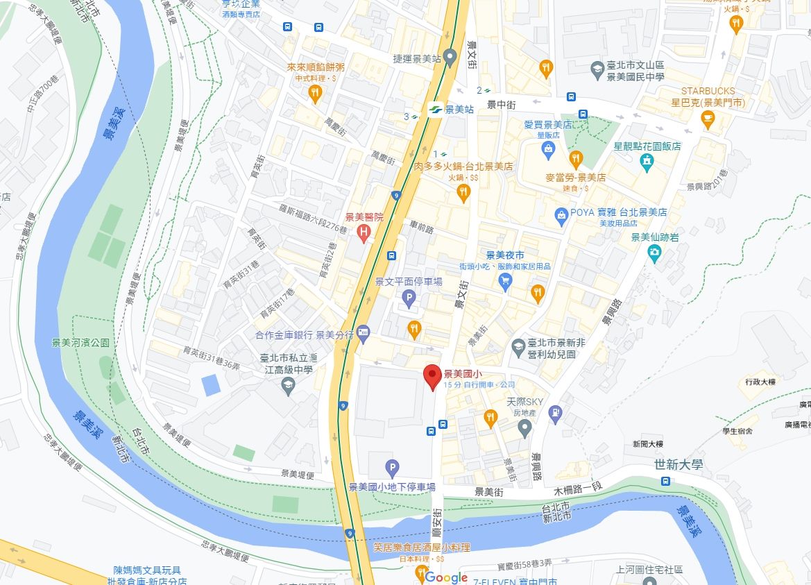 景美國小地圖