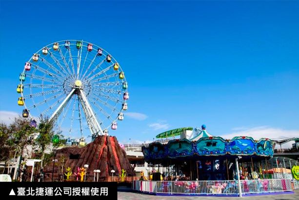 臺北市兒童新樂園