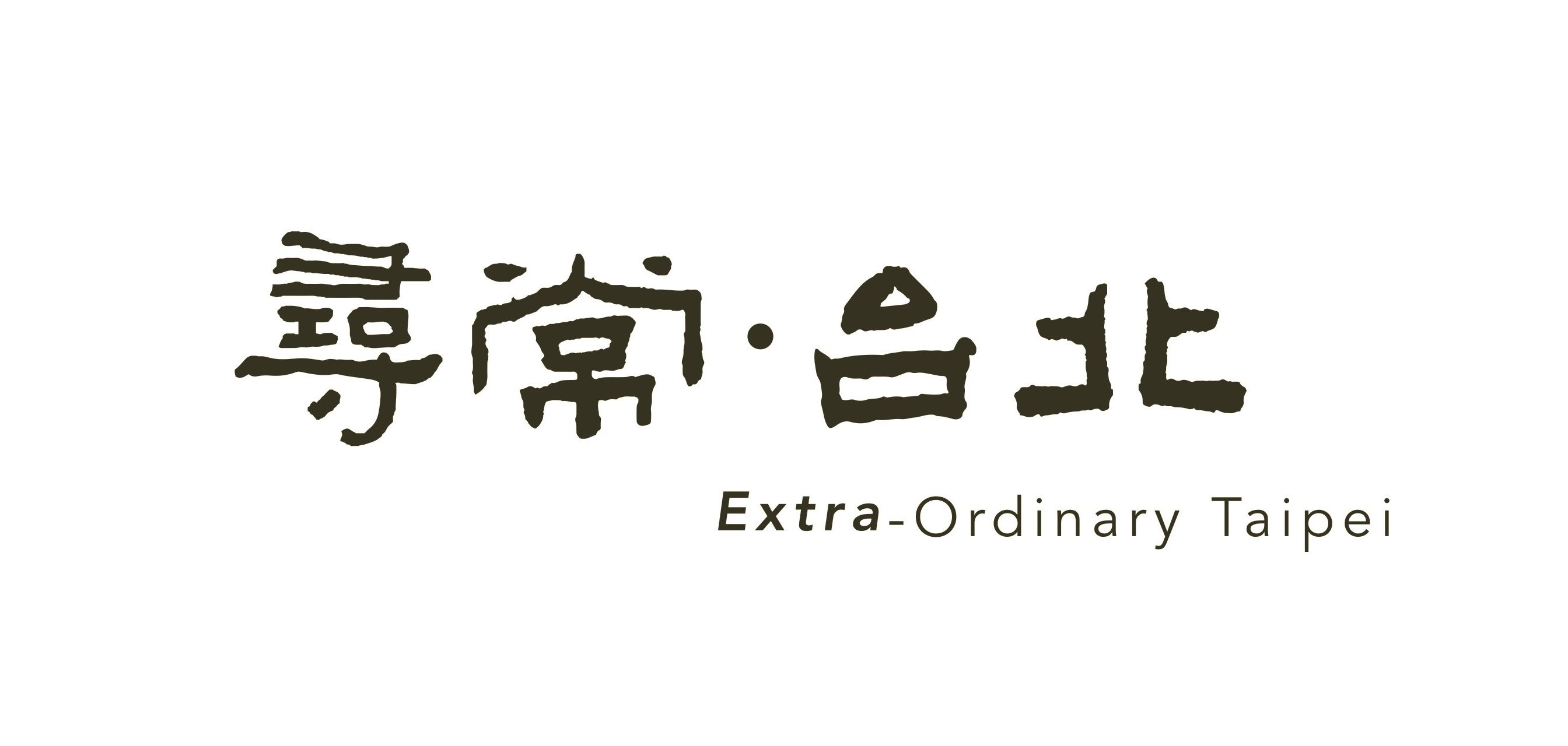 尋常台北logo