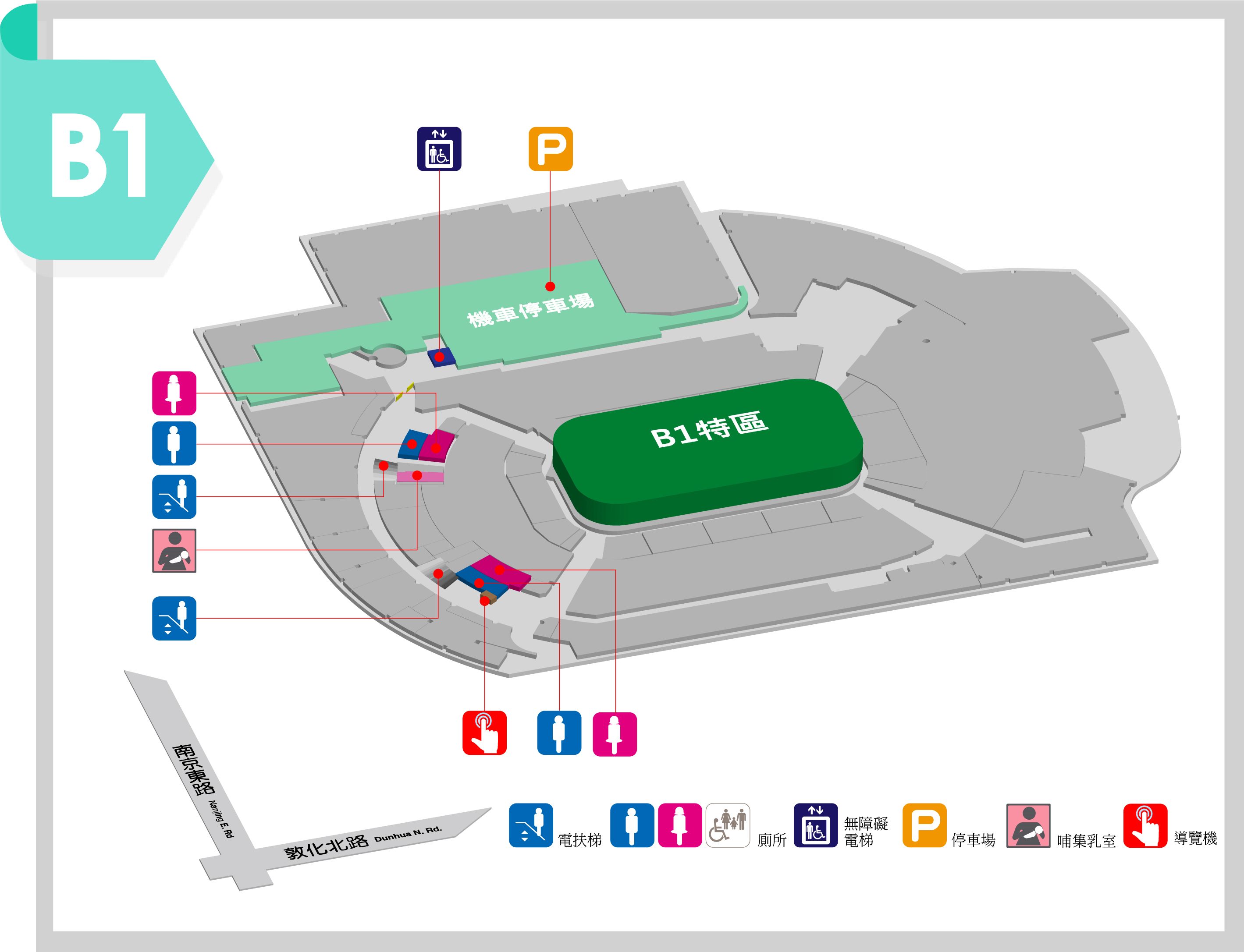 臺北小巨蛋 場館地圖 地下1樓 主場館特區 哺集乳室 機車停車場
