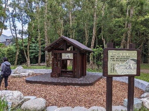 小木屋