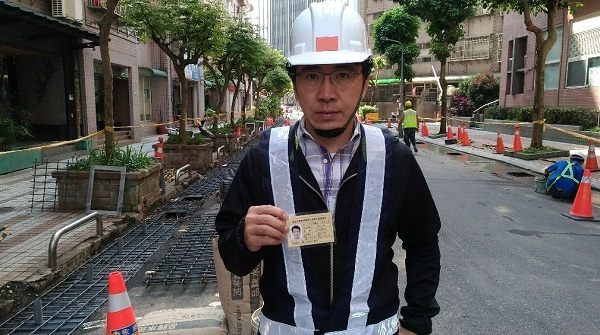 已取得證照之道路施工監造人員