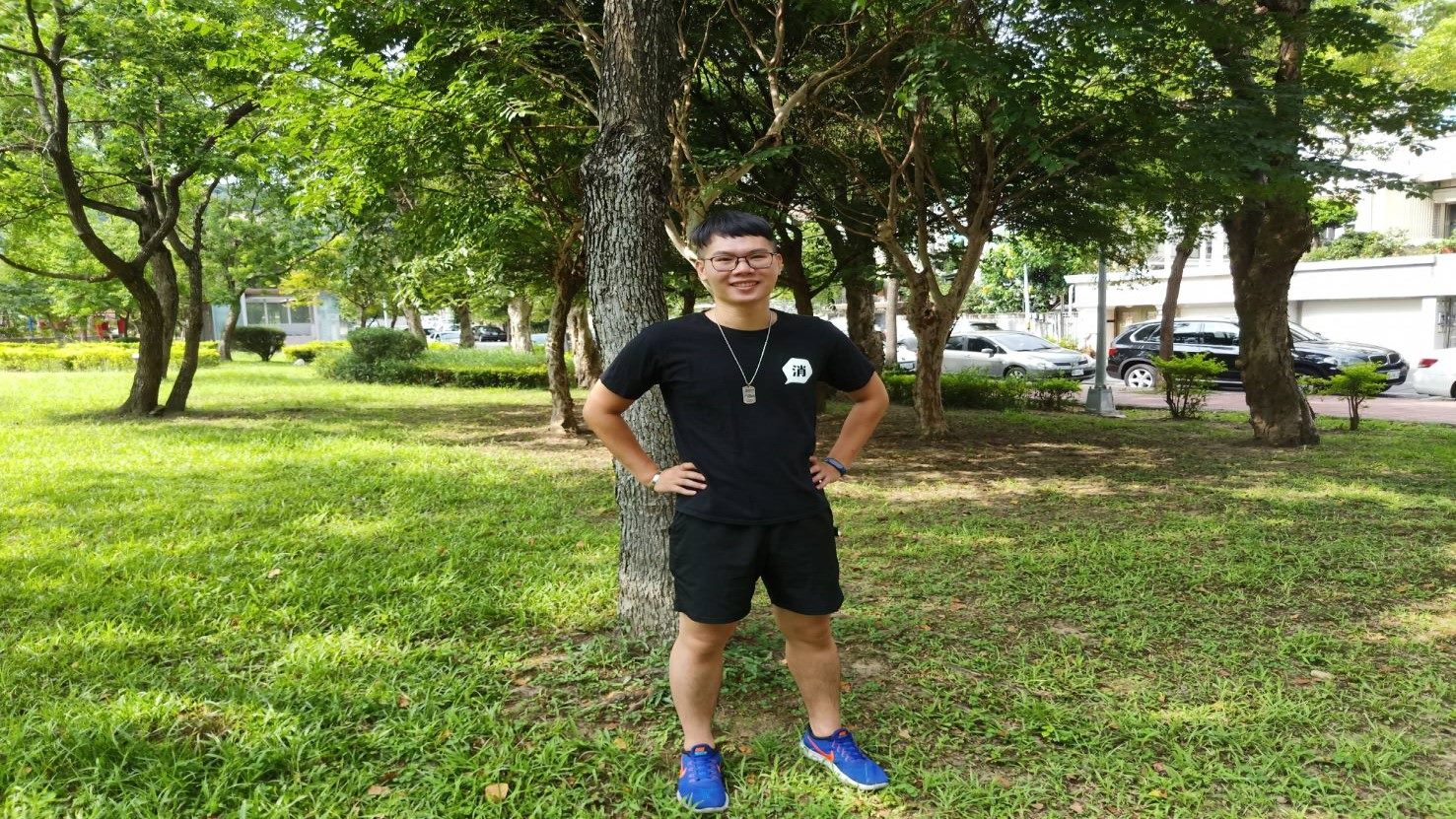 陳柚然與大樹