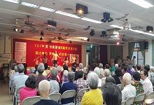 明道國小扯鈴表演