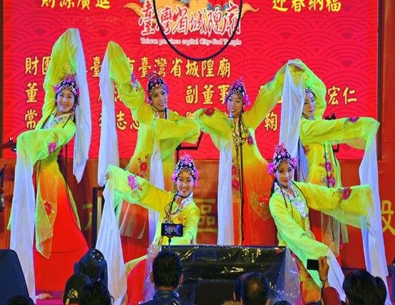 Chun Tzi Yen Grupo sa Sayaw