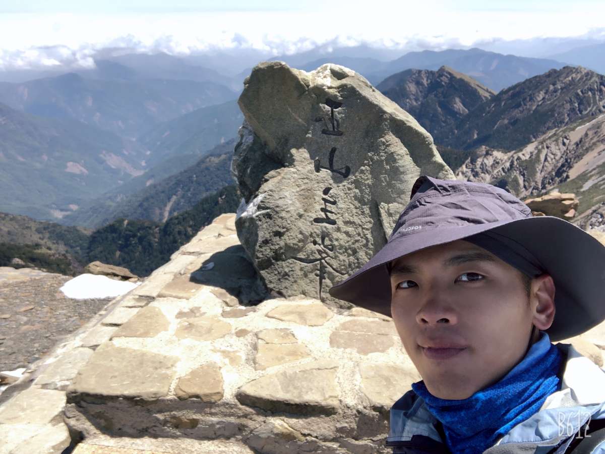 楊皓元去登山